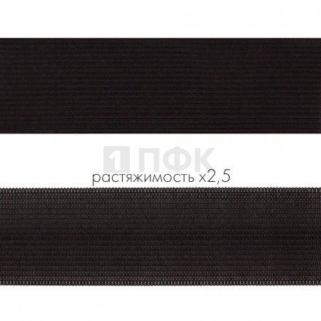 Резинка вязанная 40мм 13.32 гр/м цв черный (рул 40м/уп 320м)