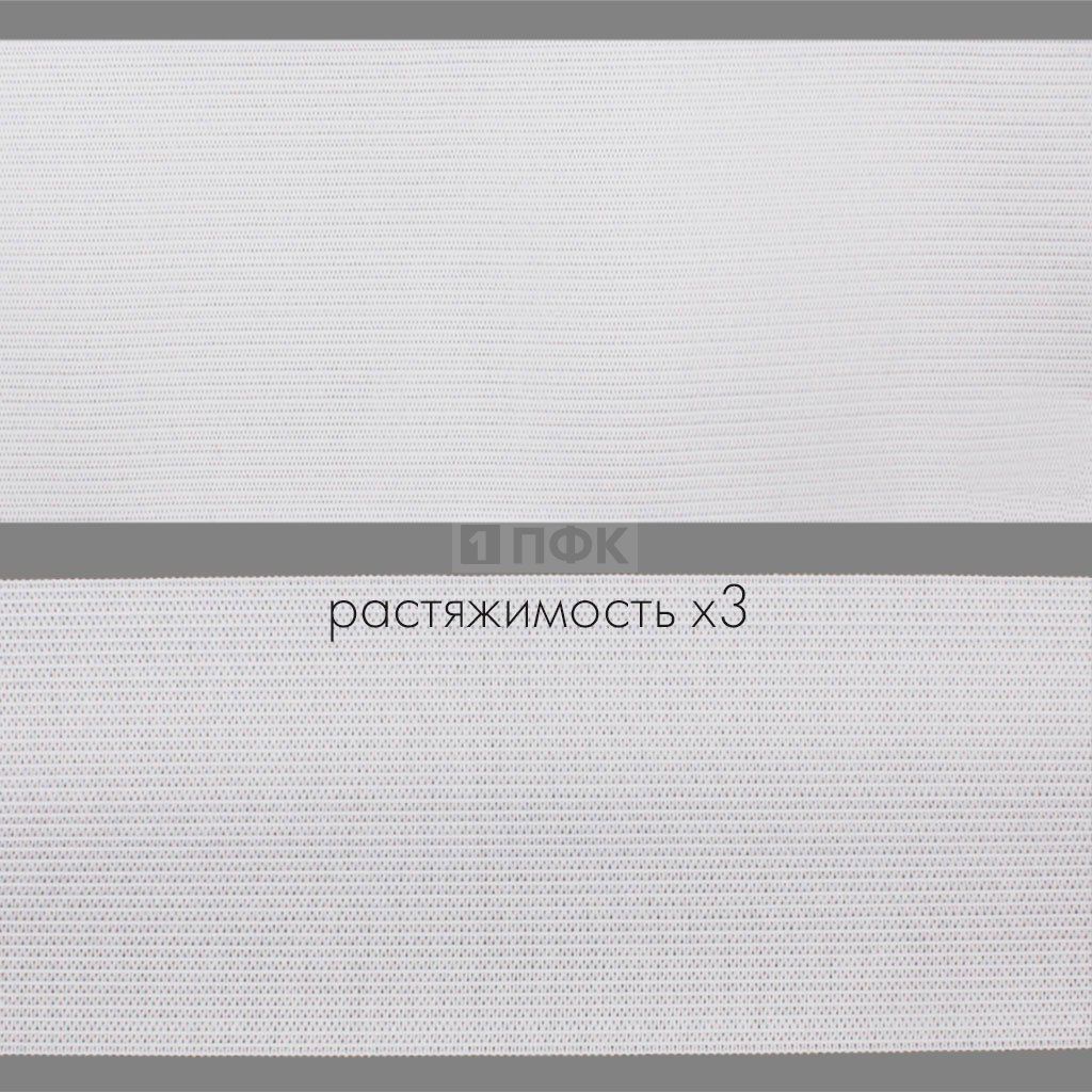 Резинка вязанная 80мм 29.6 гр/м цв белый (рул 40м/уп 160м)