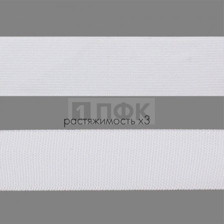 Резинка тканая 30мм 18 гр/м цв белый (уп 50м/250м) Резинка тканая 30мм 18 гр/м цв белый (уп 50м/250м)