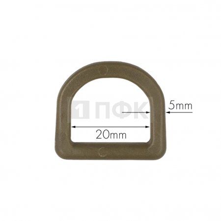Полукольцо ПК-20 ПП 20мм цв койот (уп 1000шт) Полукольцо ПК-20 ПП 20мм цв койот (уп 1000шт)