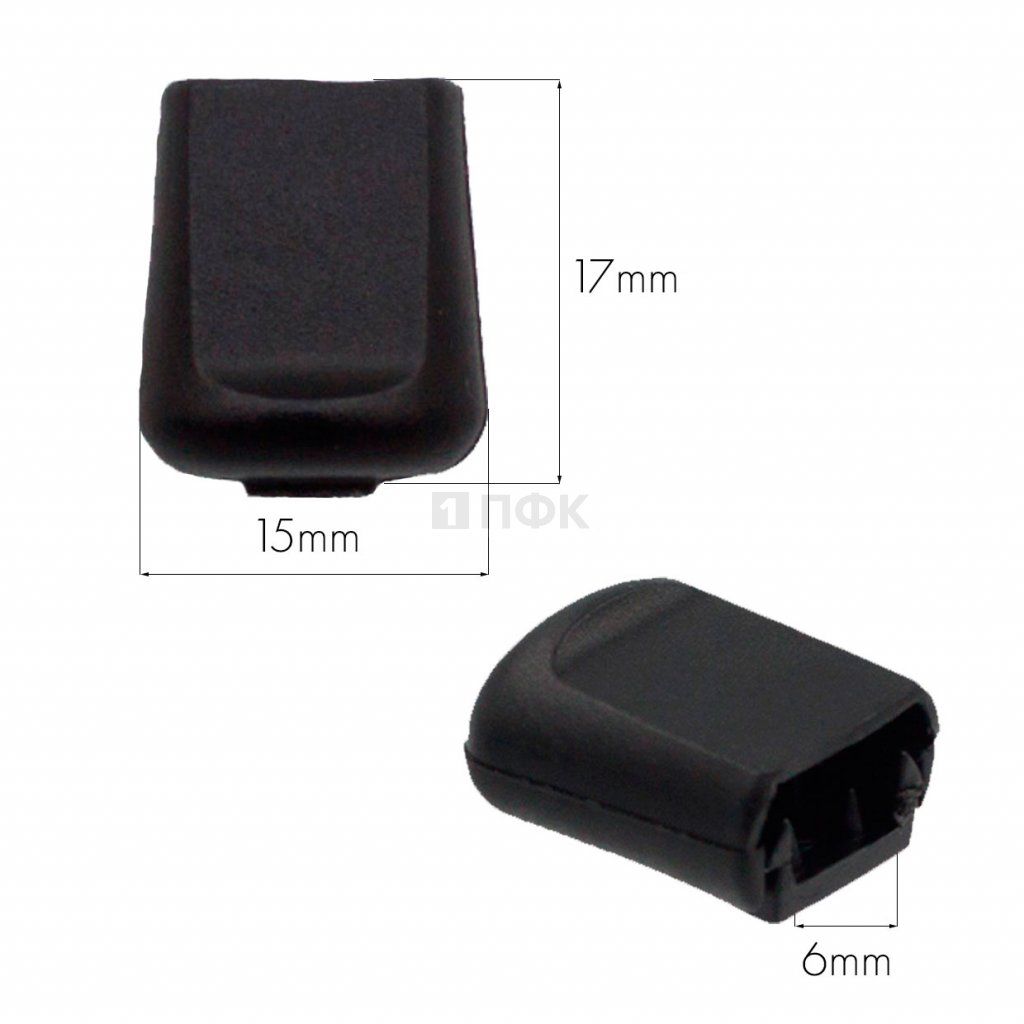 Наконечник для шнура 503-Д ПА цв черный (уп 1000шт) — ПФКР Наконечник для шнура 503-Д ПА цв черный (уп 1000шт)