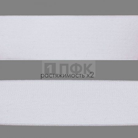 Резинка тканая 40мм 24 гр/м цв белый (уп 50м/200м) Резинка тканая 40мм 24 гр/м цв белый (уп 50м/200м)