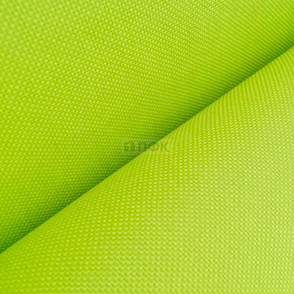 Ткань Oxford 210D PU1000 77гр/м2 шир 150см цв желтый 229 (рул 100м)
