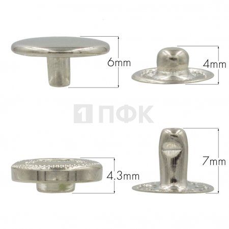 Кнопка для одежды 12,5мм Альфа сталь цв никель (уп 1440шт) ПФК