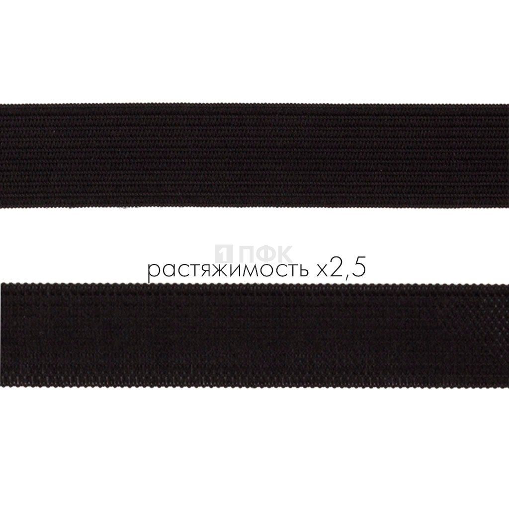 Резинка вязанная 20мм 6.66 гр/м цв черный (рул 40м/уп 600м)
