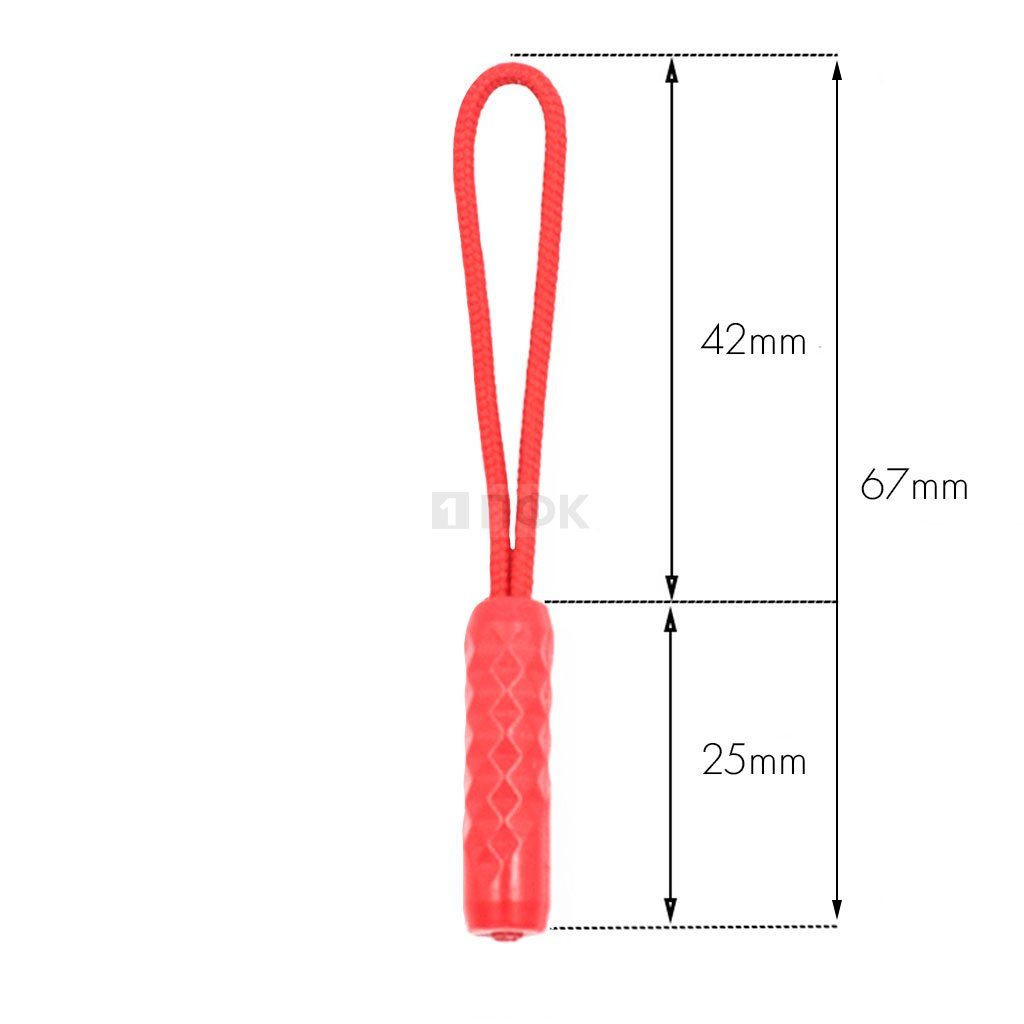 Пуллер для молнии №12 цвет 148 (уп 500шт/10000шт)