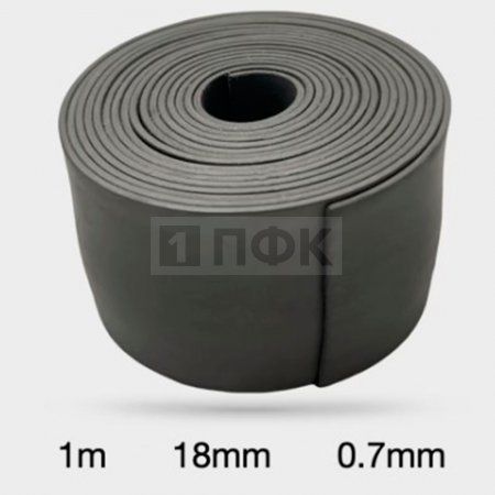 Магнитный крепеж для одежды ЛЕНТА 1м*18мм*0,7мм (100шт)