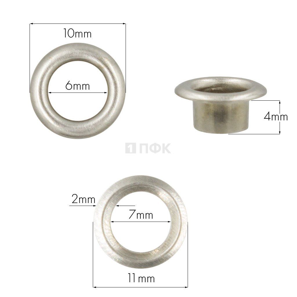 Люверсы №4 6мм сталь эконом цв никель (уп 5000шт/100000шт) 