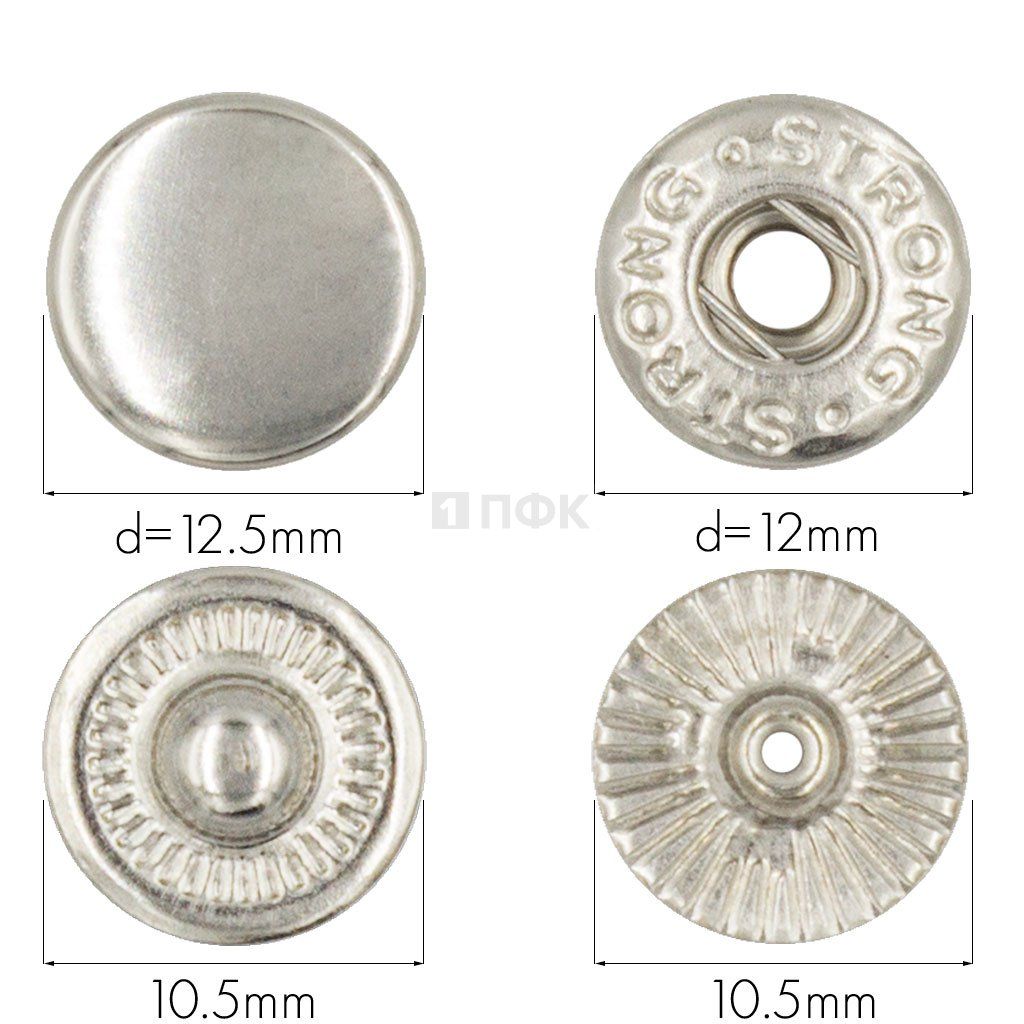 Кнопка для одежды 12,5мм Альфа сталь цв никель (уп 1440шт) STRONG — ПФКР Кнопка для одежды 12,5мм Альфа сталь цв никель (уп 1440шт) STRONG