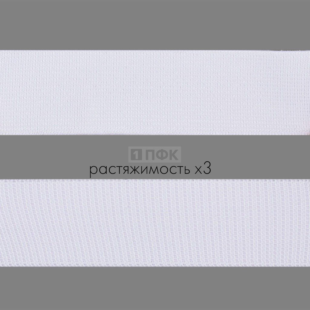 Резинка тканая 40мм 28 гр/м арт.ТРС цв белый (уп 40м/800м)