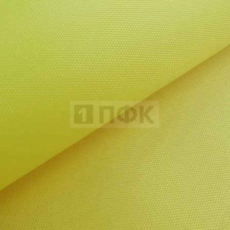 Ткань Oxford 210D PU1000 77гр/м2 шир 150см цв желтый 833 (рул 100м) Ткань Oxford 210D PU1000 77гр/м2 шир 150см цв желтый 833 (рул 100м)