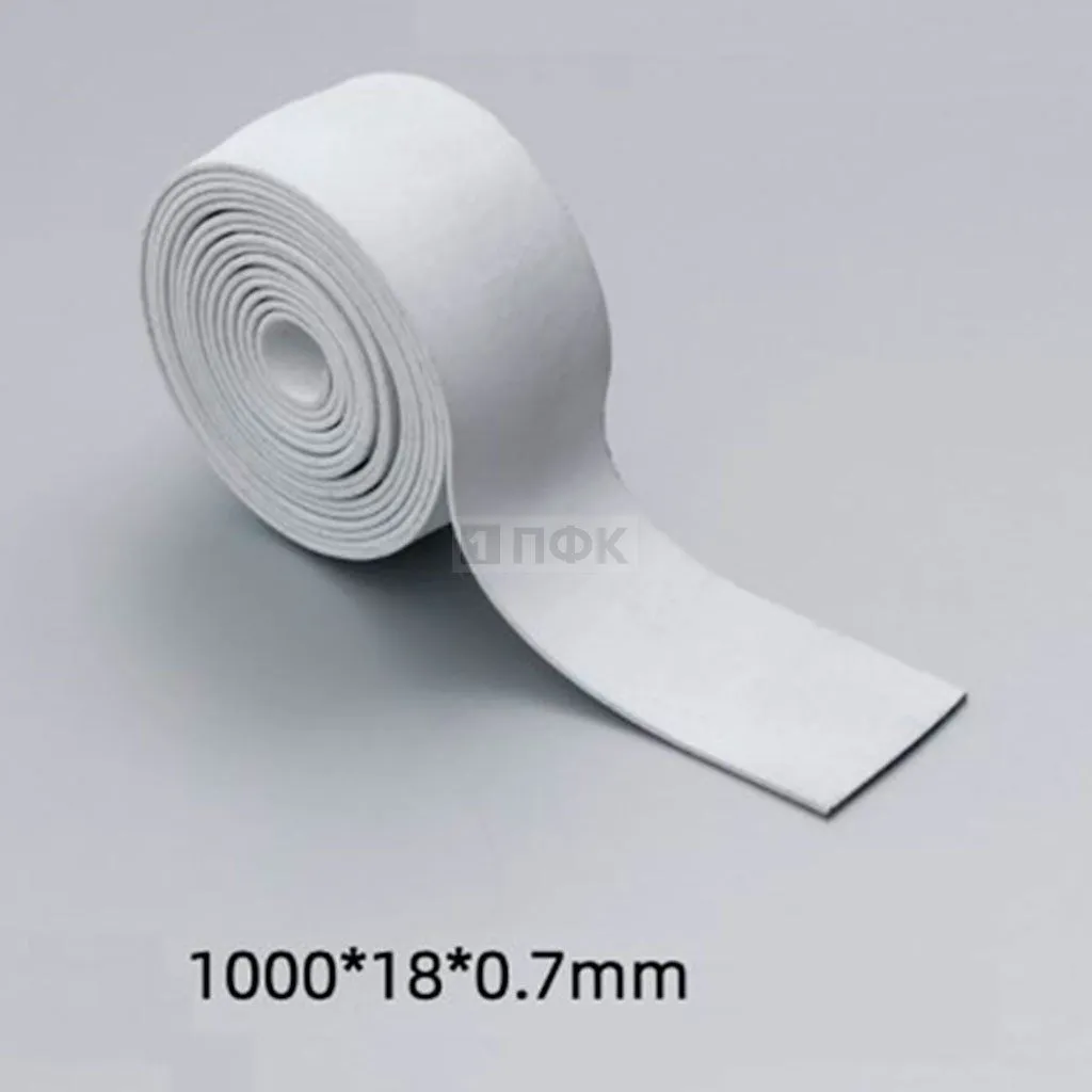 Магнитный крепеж для одежды ЛЕНТА 1м*18мм*0,7мм (100шт) "SmFeN"