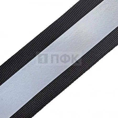 Стропа светоотражающая 25мм цв черный / 10мм свл / 150кндл (рул 50м)